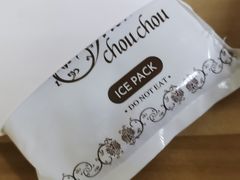 -檬舒舒MonChouChou(久光百货店)