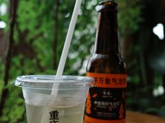 -喧闹·东方大气茶(鹅岭二厂店)