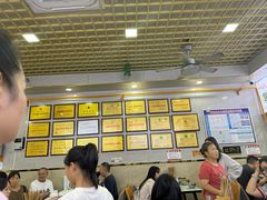 -熊氏牛羊杂粉(龙眼井总店)