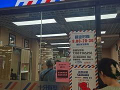 -物美大卖场(玉蜓桥店)