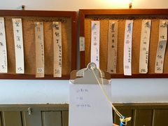 -丰一(武昌店)