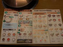 -大头椰·椰子鸡火锅(新梦店)