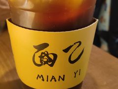 -面乙新派手擀面(大悦城店)