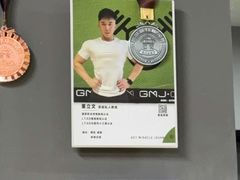 -GMJ·24H健身房(四川北路店)