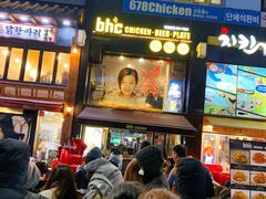 -BHC炸鸡(明洞总店)