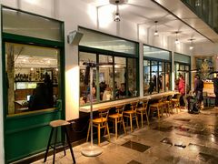 门面-RAC BAR(安福路店)