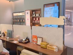 -长风拨筋养身(天街店)