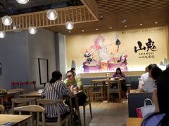 -北京华联购物中心(同成街店)
