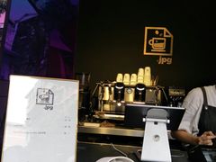 -JPG coffee(广州体育西店)
