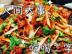 -惠丰堂饭庄·烤鸭·京味菜(翠微路店)