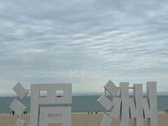 -湄洲岛