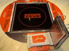 -潮牛海记•潮汕牛肉火锅•醉鸡煲•粿条汤(通北路店)