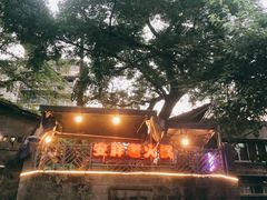 -安胖老火锅(两路口店)