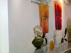 -时尚天河商业广场