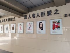 -江苏模特艺术学校