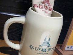 -布拉格餐厅· 中欧捷克菜(全国首店)
