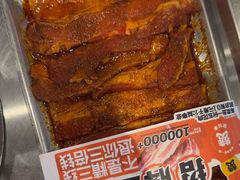 -赞酱川式烤肉(蜀都万达店)