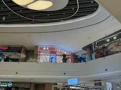 -龙湖成都上城天街