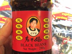 -尚泰清迈机场购物中心