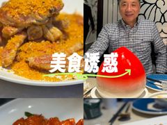 -食悦江南·淮扬菜·烤鸭(亚运村·惠新店)