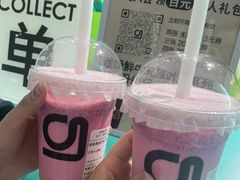 -gleeglee乐溢亦茶(合生汇店)