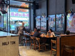 -半吨 Halfton&Friends(车公庙店)
