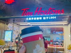 门面-Tims天好咖啡(河西万象城店)