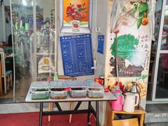 -桔子海鲜烧烤大排档(台东店)