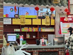 -一品飘香米线(一中总店)