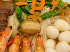 -锦府盐帮·私宴(赛特店)