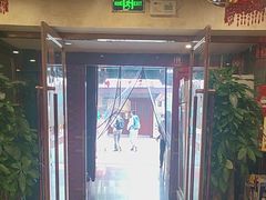 -同和居(什刹海店)