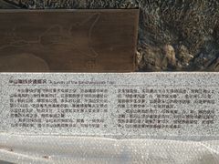 -龙泉洞(沙坪坝区)