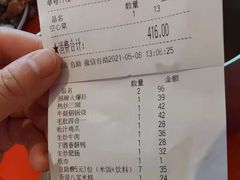 -侯师傅热炒店(印象城店)