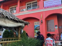-Doo Dee Thai Food(Issan/Isaan/Esan)