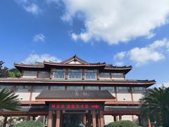 -浙江省博物馆(孤山馆区)