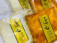-京馔手工吐司(万达广场济南高新店)