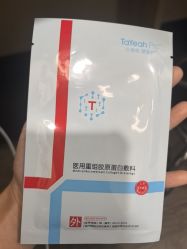 -上海玫瑰医疗美容医院