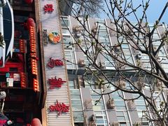 -马凯餐厅(长椿街店)