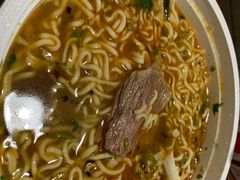-马子禄牛肉面(金宝街店)