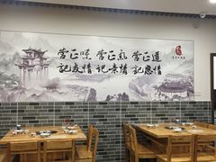 大堂-营记牛肉火锅·大埔客家菜(上梅林店)