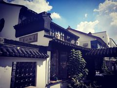 -苏州图书馆(人民路总馆)