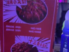 -魅KTV·AI辅唱(人民广场旗舰店)
