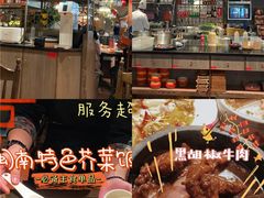 -食锦记·福建私房菜(浦西万达店)