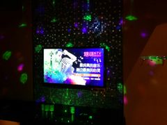 -糖潮量贩KTV(高新万达广场店)