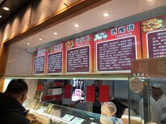 -朱鸿兴面馆(镇湖店)