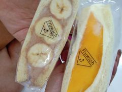 -Fruwich果明治(西单更新场店)