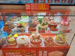 -味多美蛋糕(回龙观东大街店)