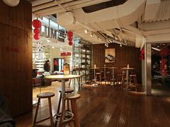 -无印良品餐堂 MUJI Diner(成都太古里店)