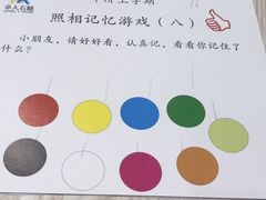 -卓人潜能(宏泰中心)