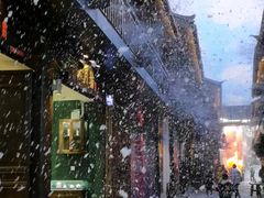 -浔岚云舍mist静谧观景美宿(丽江古城店)